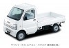 軽トラック