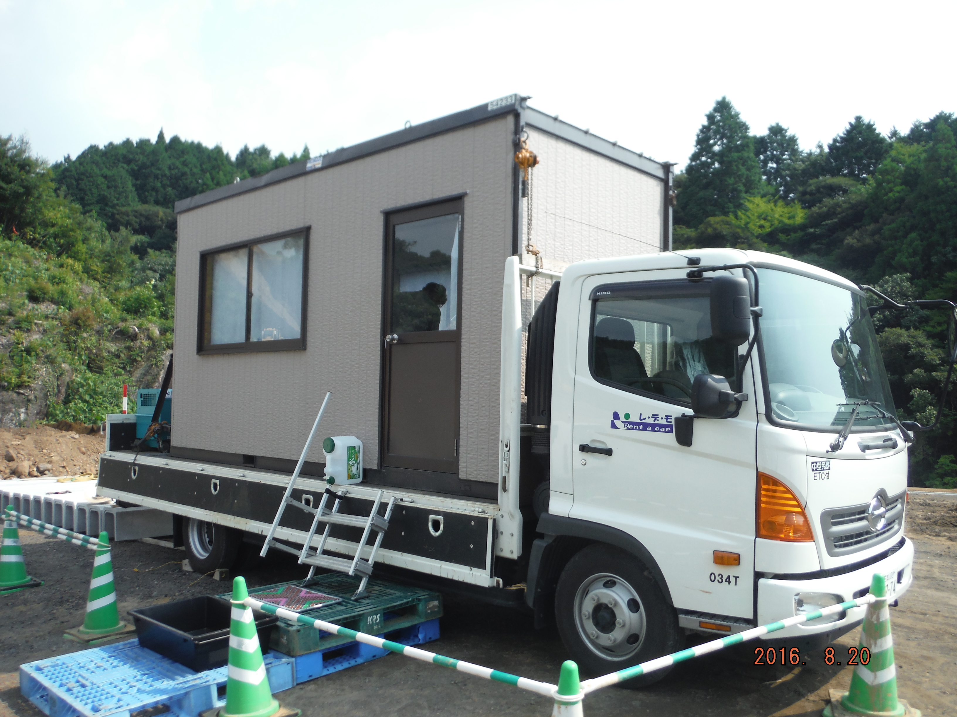 車載ハウス