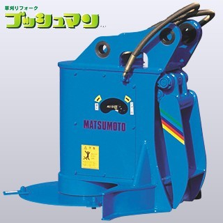 草刈機(ブッシュマン)